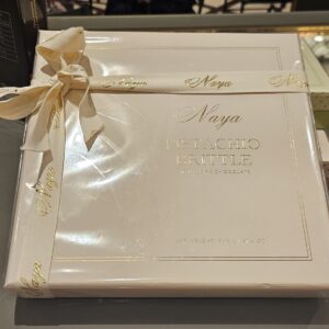 Pistachio Brittle 250gr £35